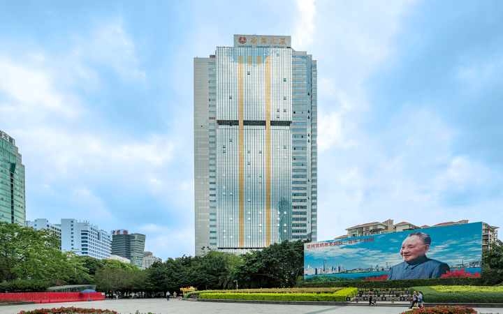 新闻大厦