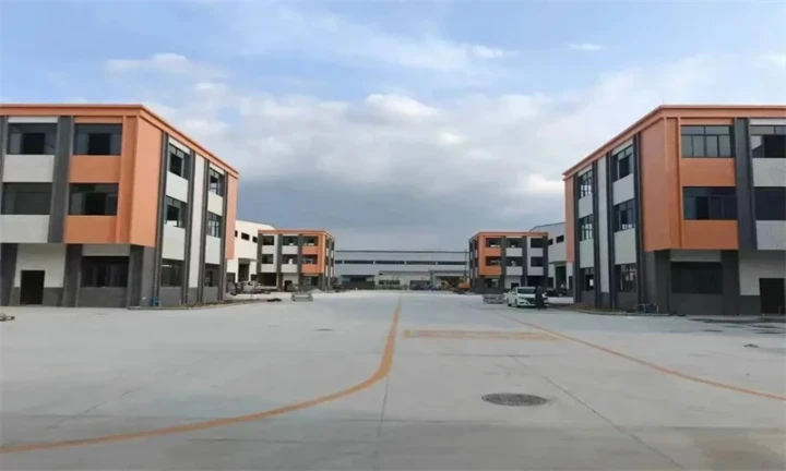互利工业园