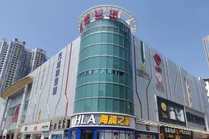 万盛创业园 88㎡ 精装 低楼层办公室出租