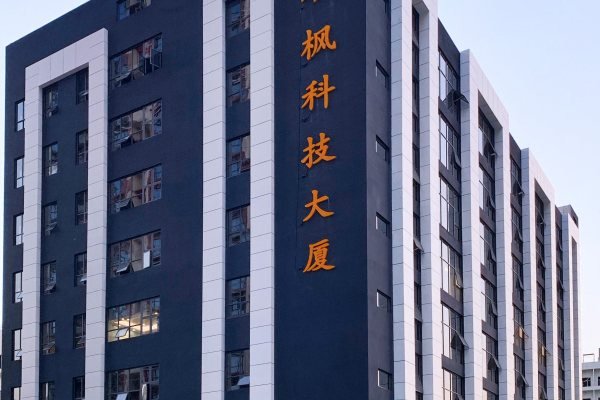 茶光工业园