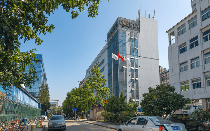 深圳市贝特尔大厦