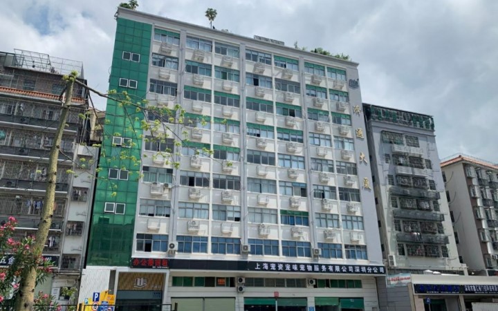 几友工坊（济通园）