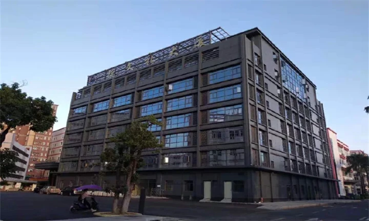 陈文礼工业园  欢迎访问