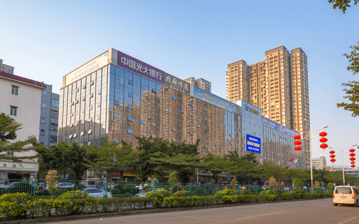 宝安智谷科技园