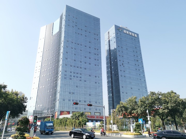 创新智慧港产业园