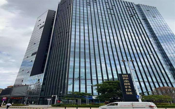 国际金融科技城