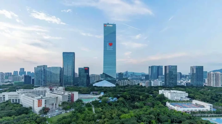 深圳汉京中心 租赁中心 写字楼招租电话