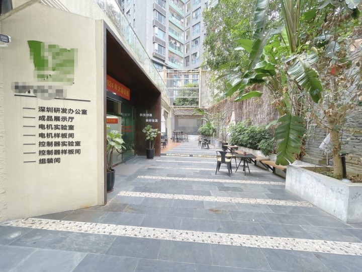南山云谷二期1680㎡精装办公室出租，低层东南向采光好