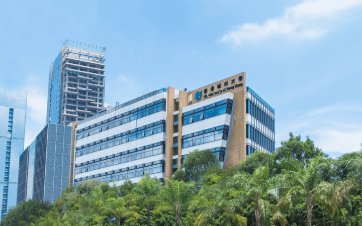 香港城市大学产学研大楼