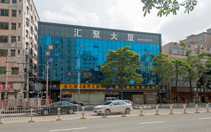 汇聚大厦