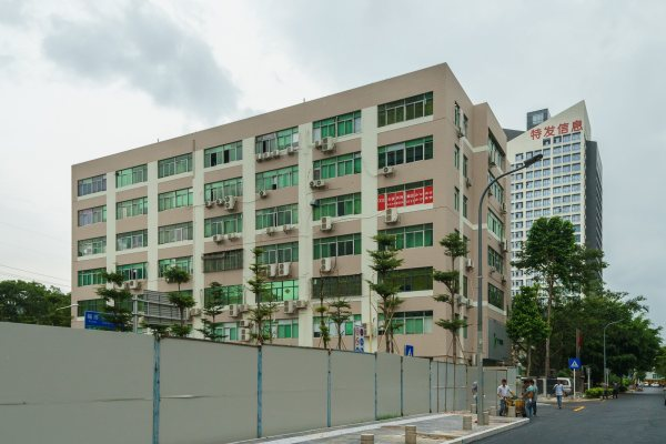 金科大厦