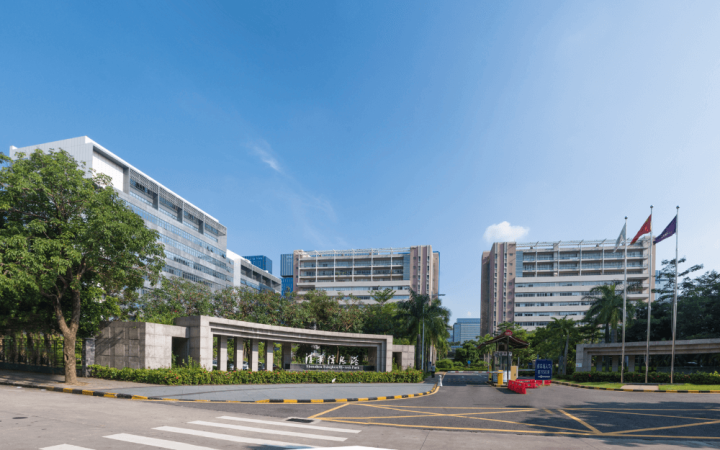 清华信息港