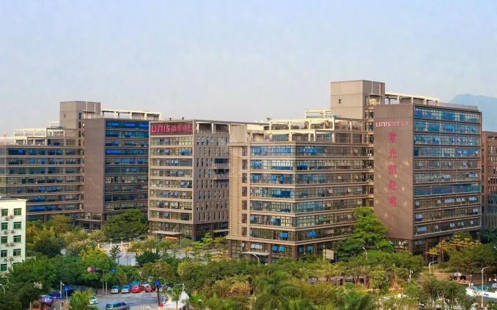 深圳紫光信息港租赁 直租电话