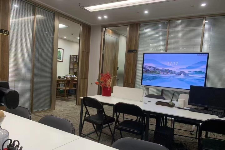 新华保险大厦 169㎡ 精装 中楼层办公室出租