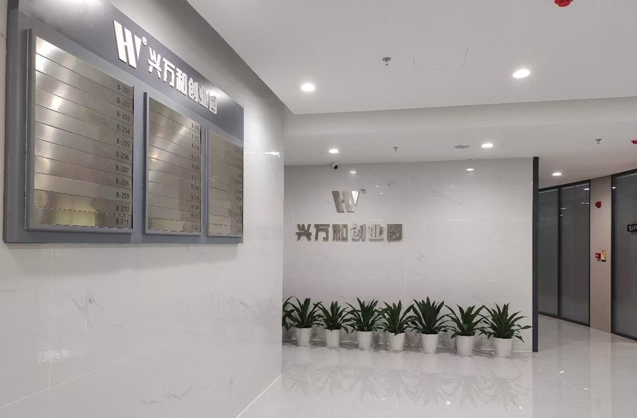 兴万和购物广场(民乐立交) 300㎡ 精装 低楼层办公室出租
