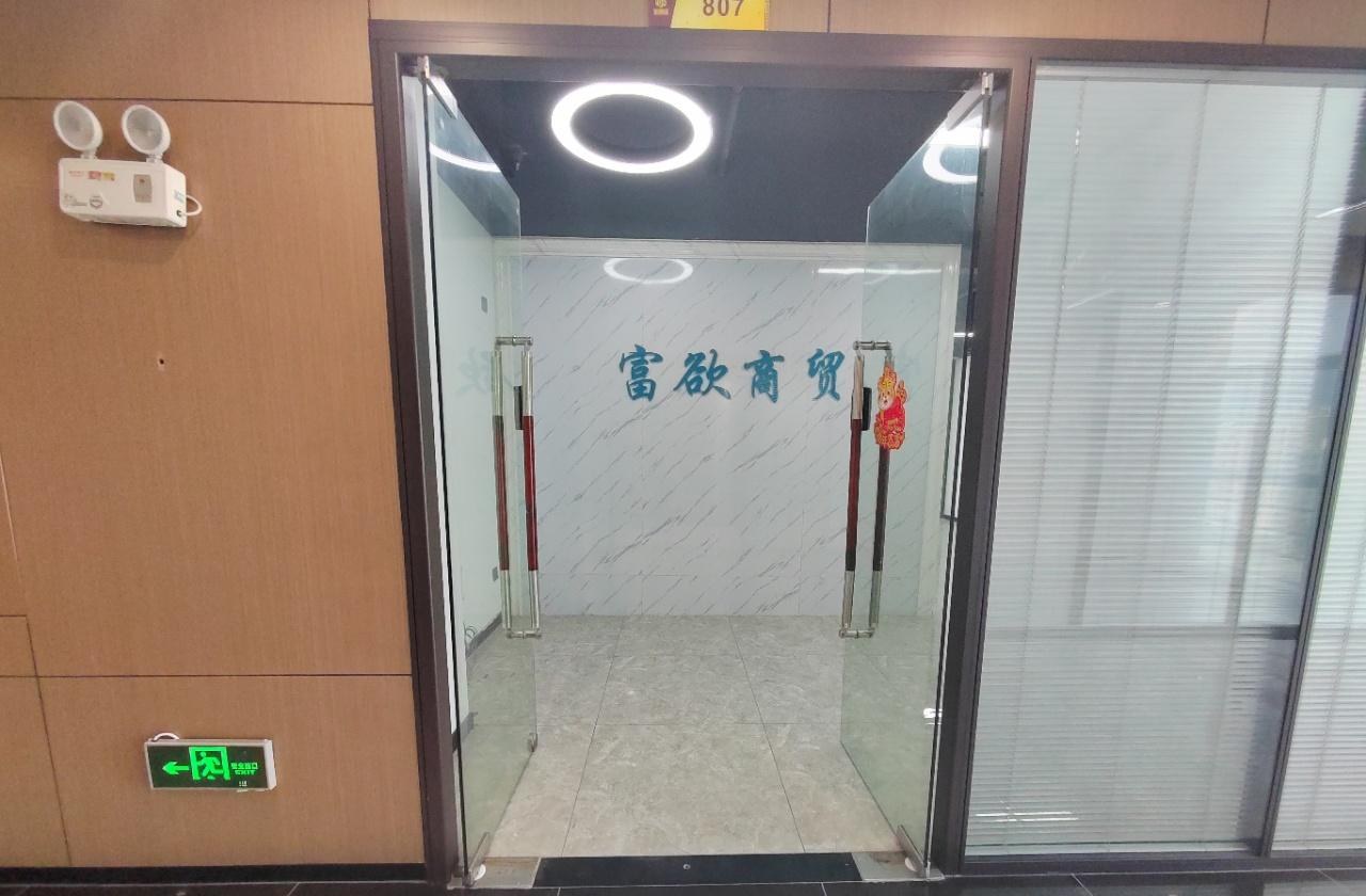 金鼎盛科创园 156㎡ 精装 中楼层办公室出租