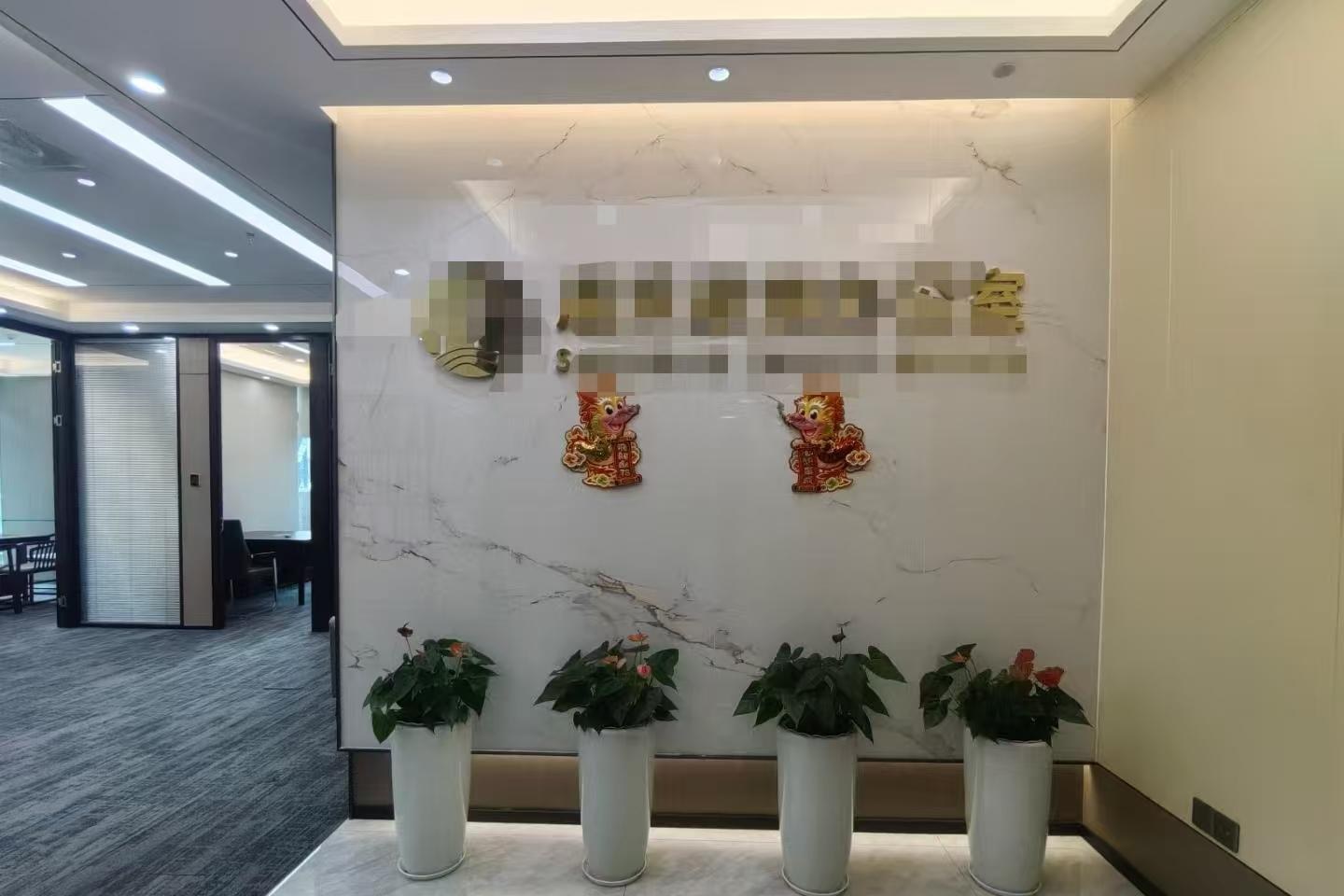 卓越世纪中心-4号楼 359㎡ 精装 中楼层办公室出租