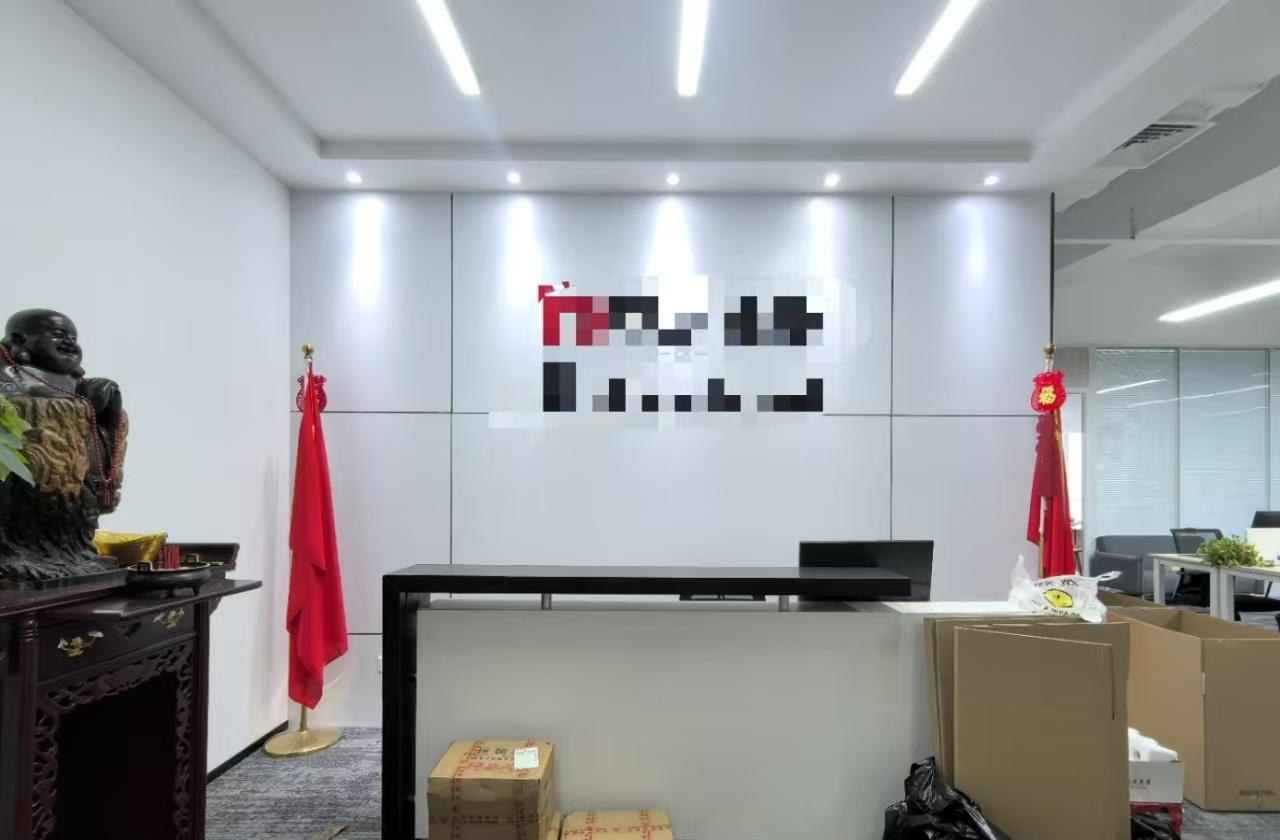 讯美科技广场 235㎡ 精装 中楼层办公室出租