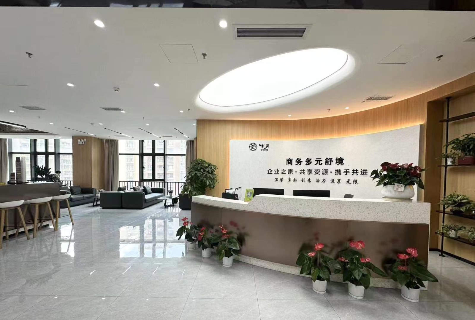 万科星城 324.66㎡ 精装 中楼层办公室出租