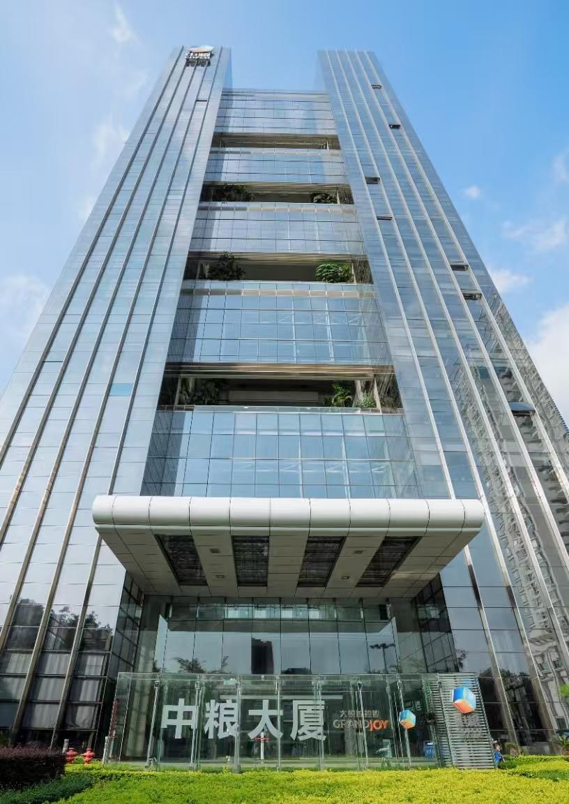 宝安中粮大厦 207㎡ 精装 低楼层办公室出租