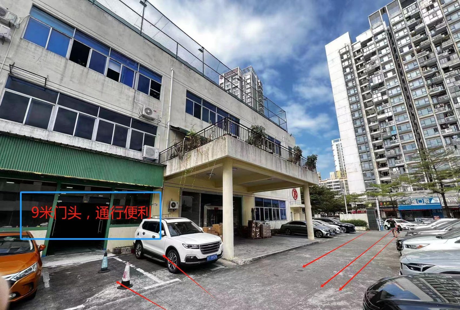 新动力创客园 1342㎡ 精装 低楼层办公室出租