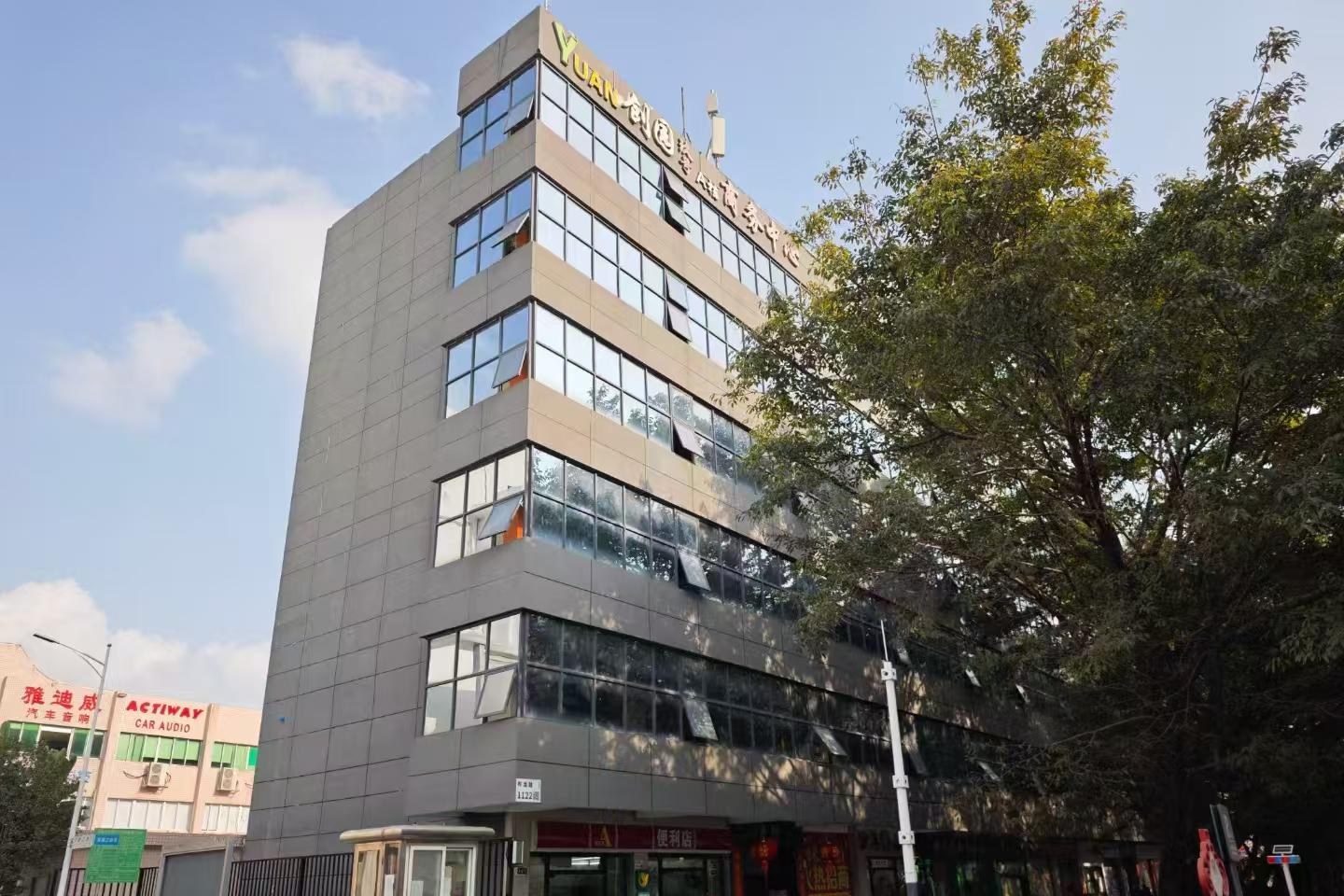 Yuan创园伍号 130㎡ 精装 中楼层办公室出租