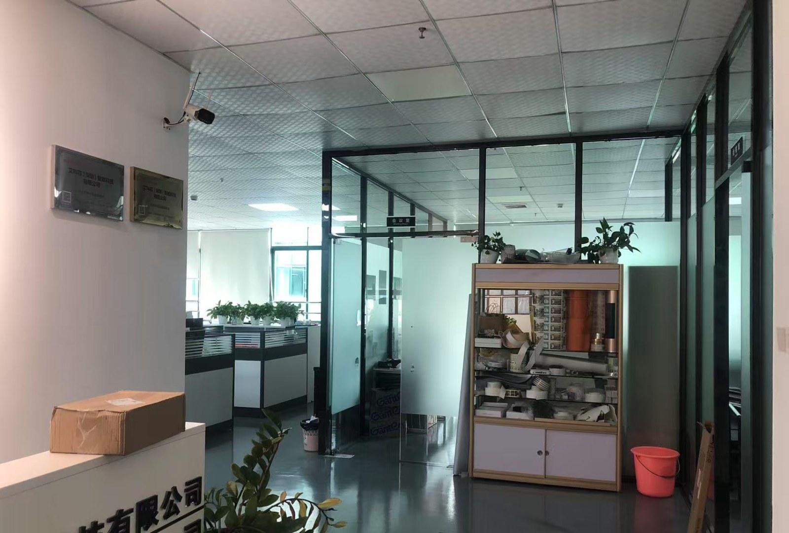 颐丰华创新产业园 782㎡ 精装 低楼层办公室出租