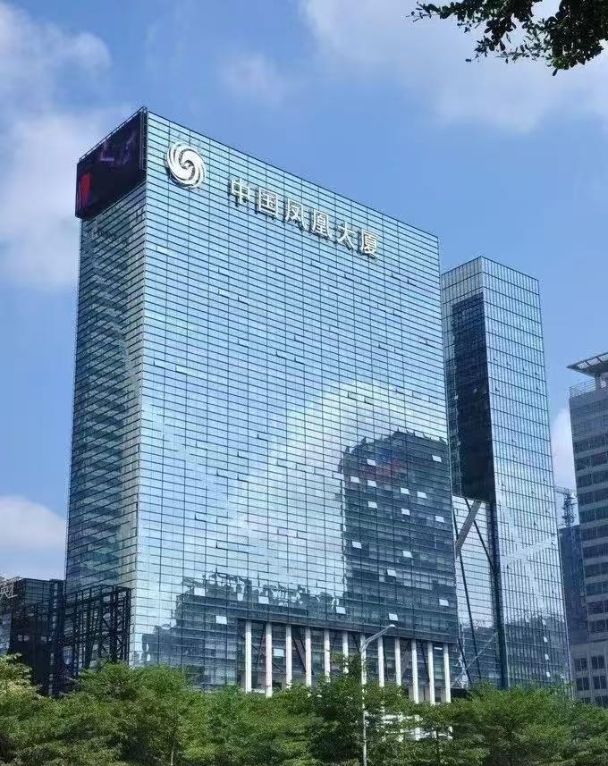 中国凤凰大厦 126㎡ 精装 中楼层办公室出租