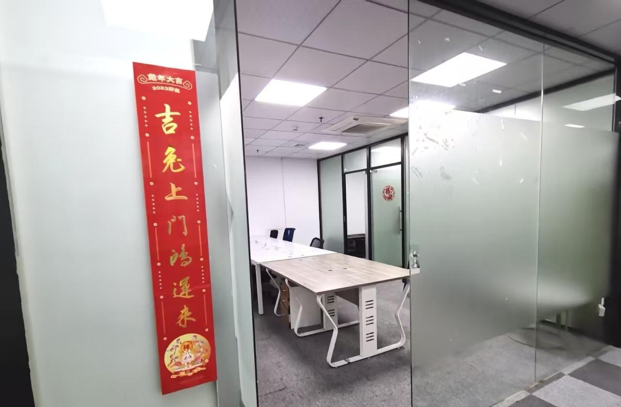 泰然工贸园 100㎡ 精装 低楼层办公室出租