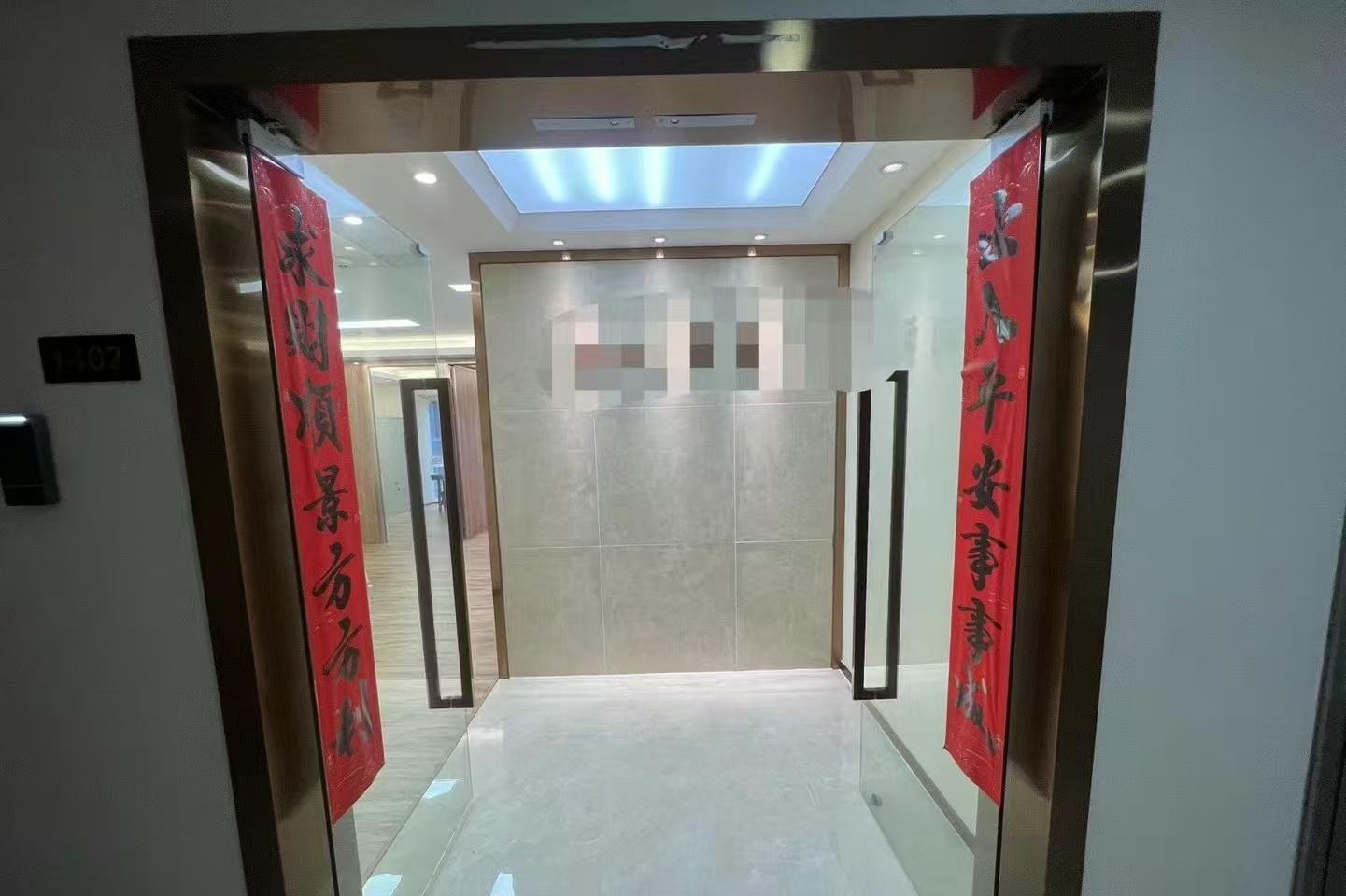 荣超滨海大厦 96㎡ 精装 中楼层办公室出租