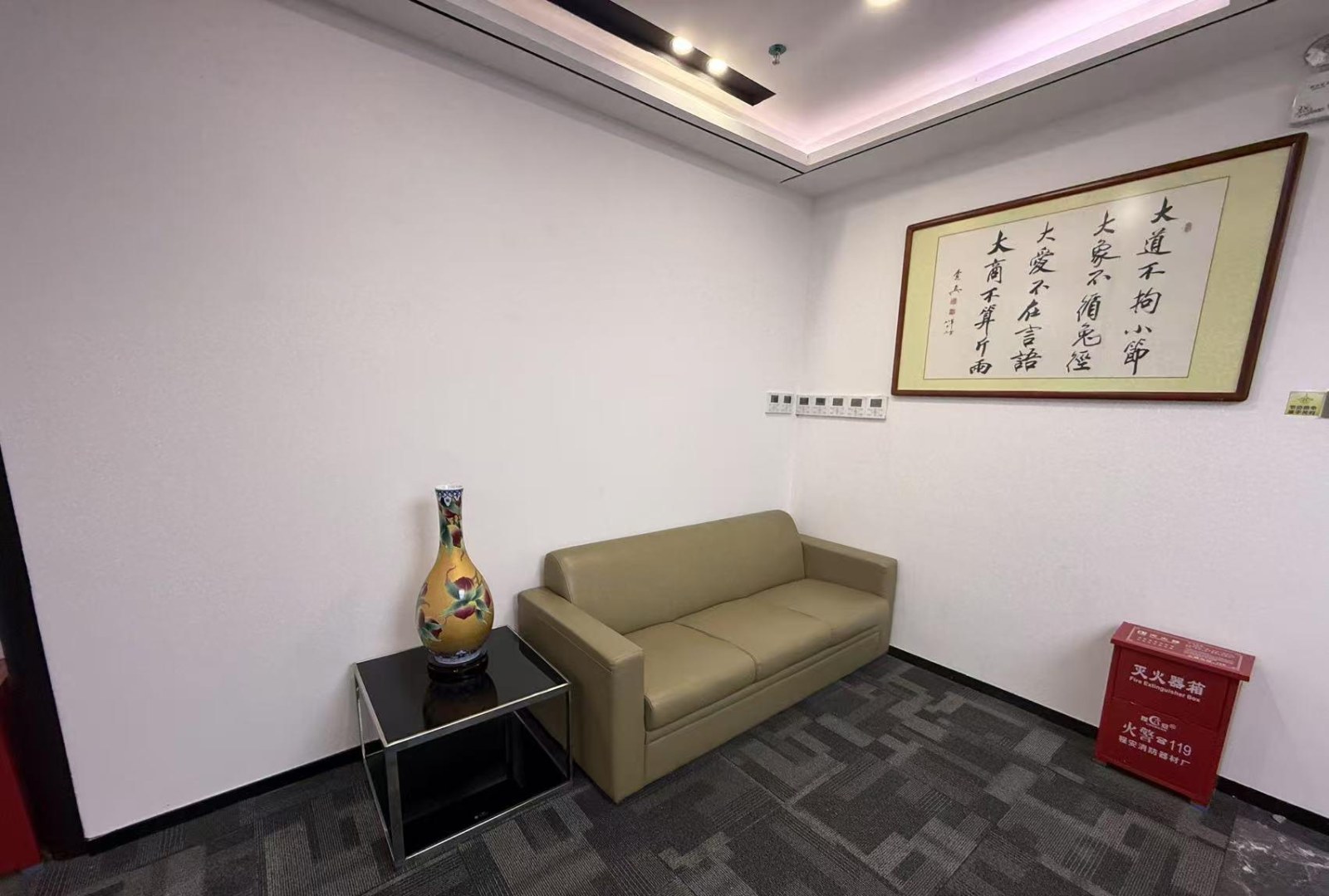 深圳北航大厦 376㎡ 精装 高楼层办公室出租