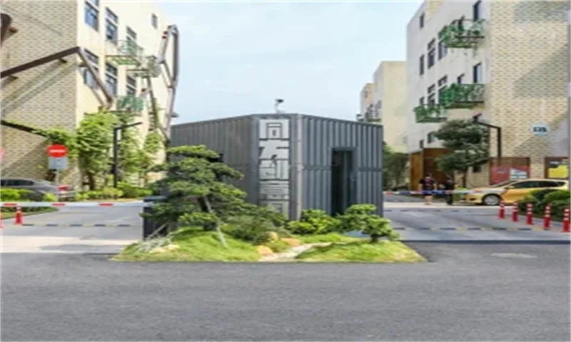 同方创意园 首页