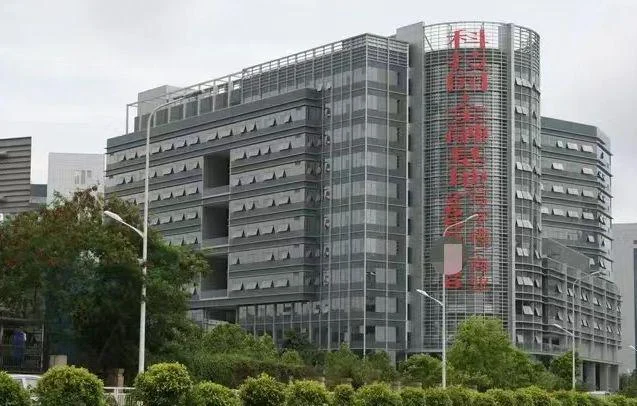深圳科技园金融基地招租中心
