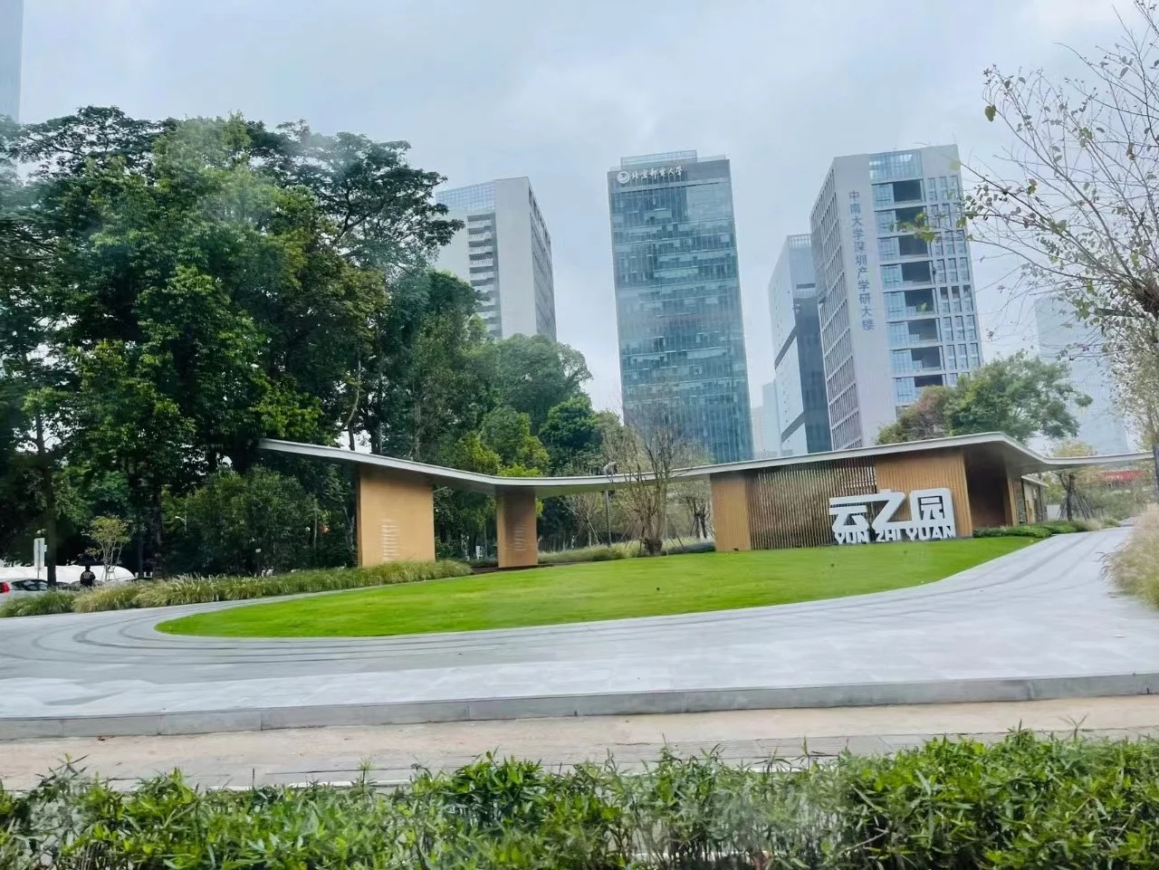 深圳北邮科技大厦物招商 写字楼出租电话