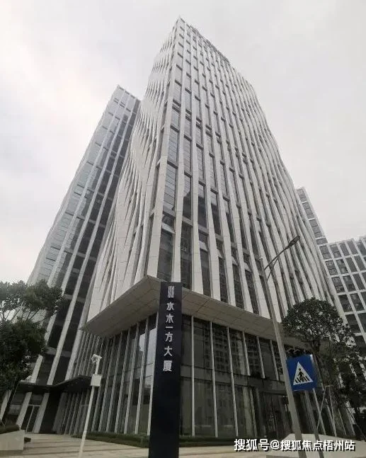 深圳「水木一方大厦」租赁中心