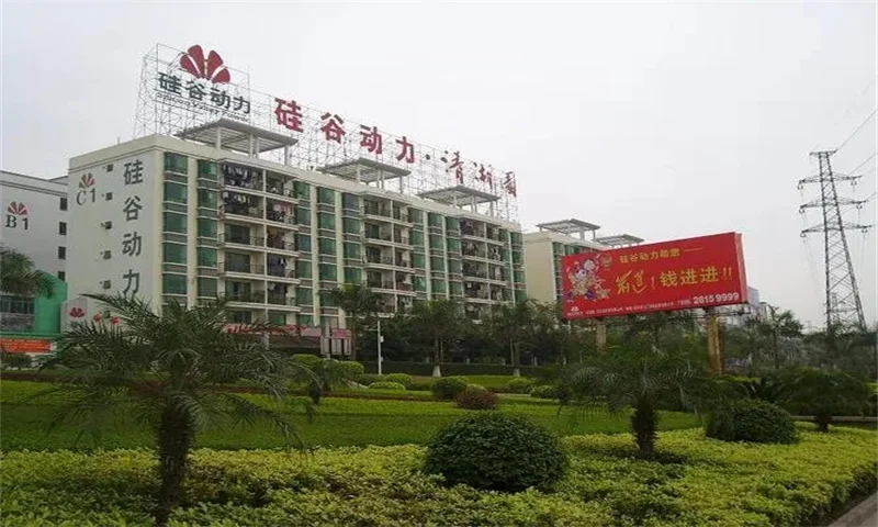 龙华(龙华)——清湖园写字楼办公室出租