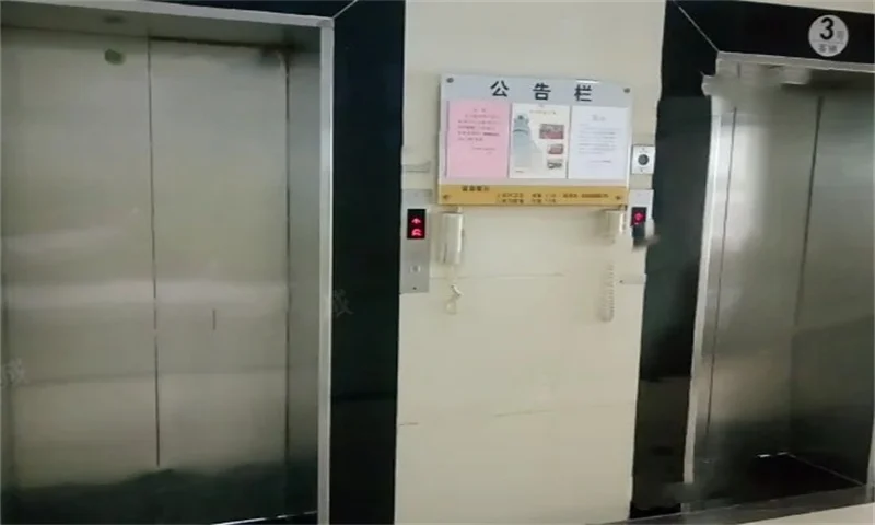 佳丽科技大厦 首页