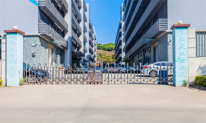 华丰智谷·鼎海双创港