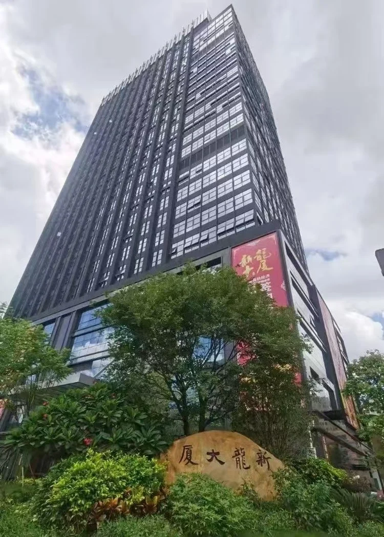 新龙大厦 深 圳北写字楼 招商中心 管理处出租 精装办公室