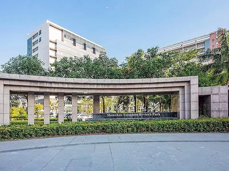 深圳清华信息港租赁中心 办公室招商中心