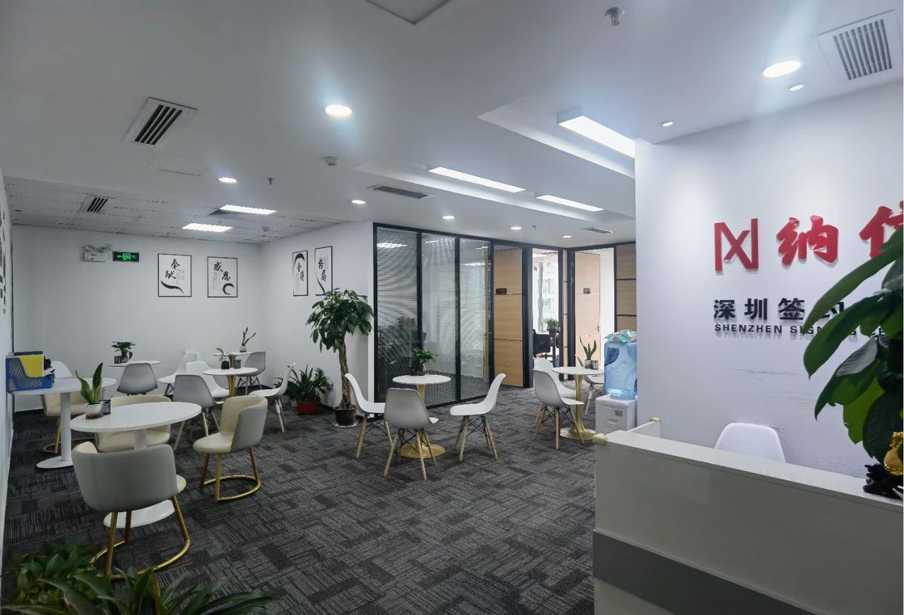 田厦金牛广场288㎡精装办公室出租,中层北向采光好