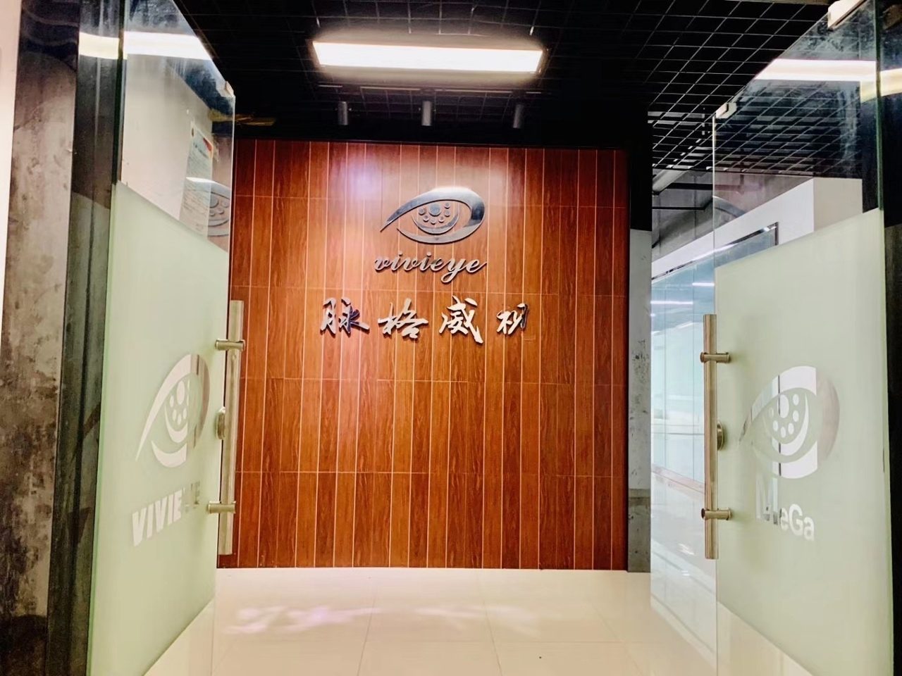坂田集团商务中心写字楼344㎡精装户型·高层东向出租