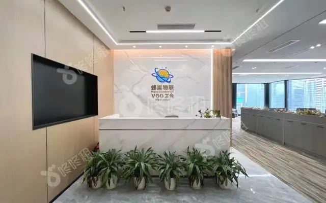 145㎡精装办公室 恒裕前海金融中心·近桂湾站·中层