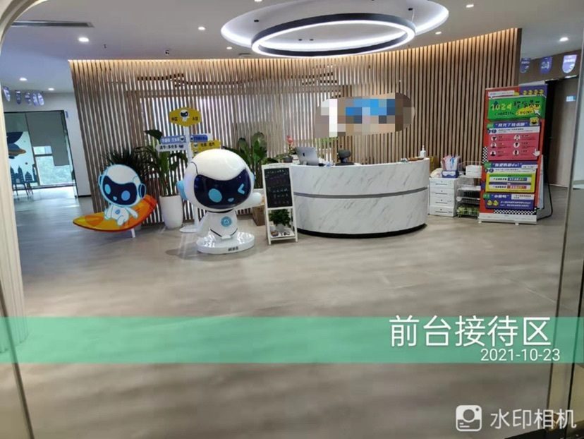 南山区科技园 创维半导体设计大厦1555.91㎡精装办公间中层出租