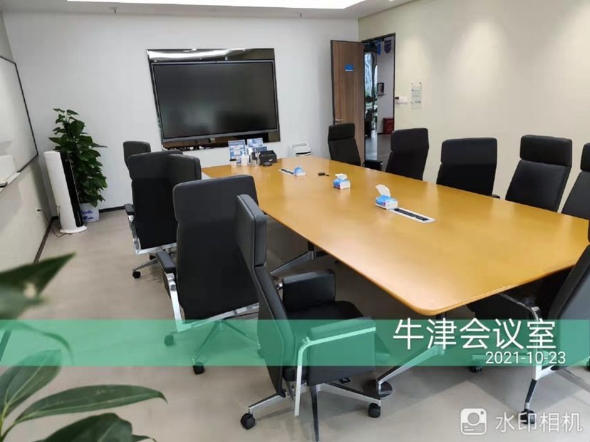 南山区科技园 创维半导体设计大厦1555.91㎡精装办公间中层出租