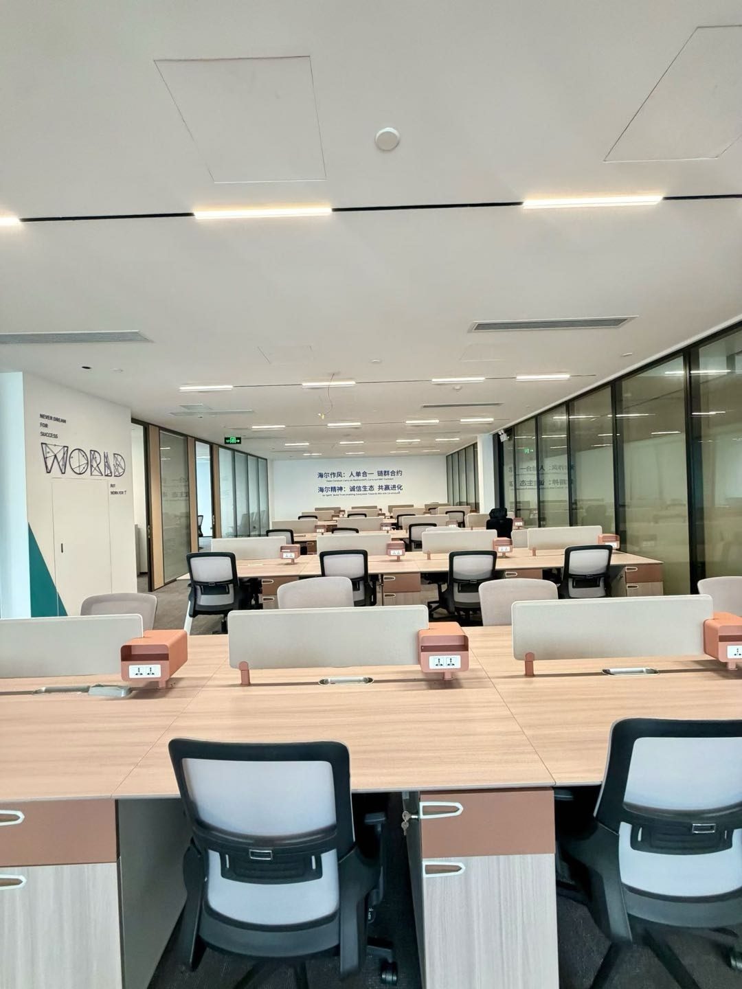 南山区科技园 科兴科学园751㎡豪装办公间高层出租