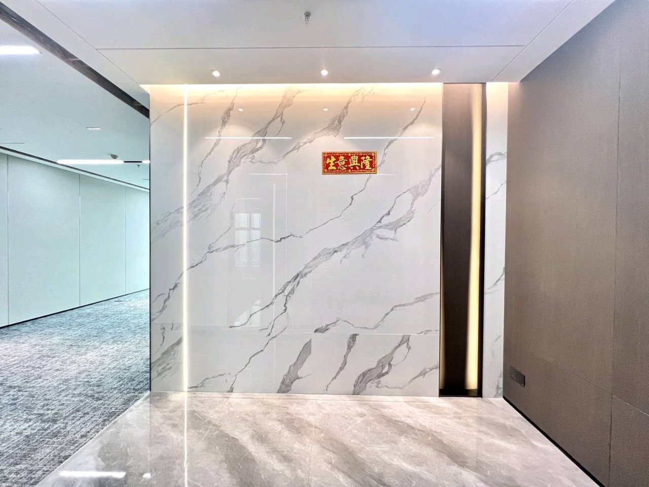 康泰创新广场200㎡精装办公室出租,高层南向采光好