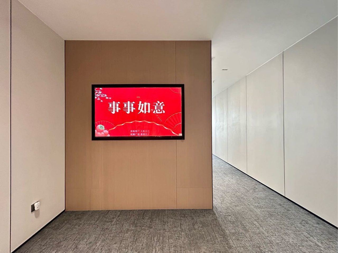 南山区科技园 深圳湾科技生态园140㎡精装办公间高层出租