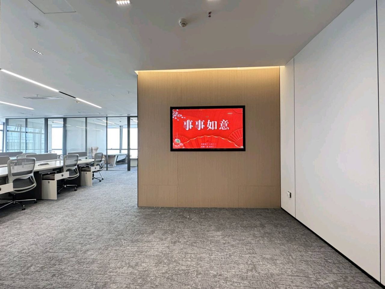 南山区科技园 深圳湾科技生态园200㎡精装办公间高层出租