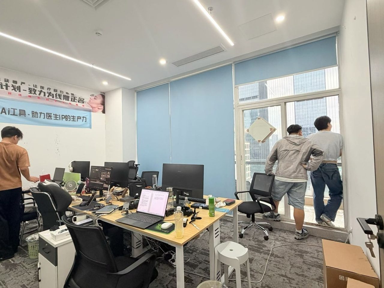 福田区车公庙 创新科技广场一期330㎡精装办公间高层出租